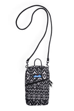 Dark Sky Ikat